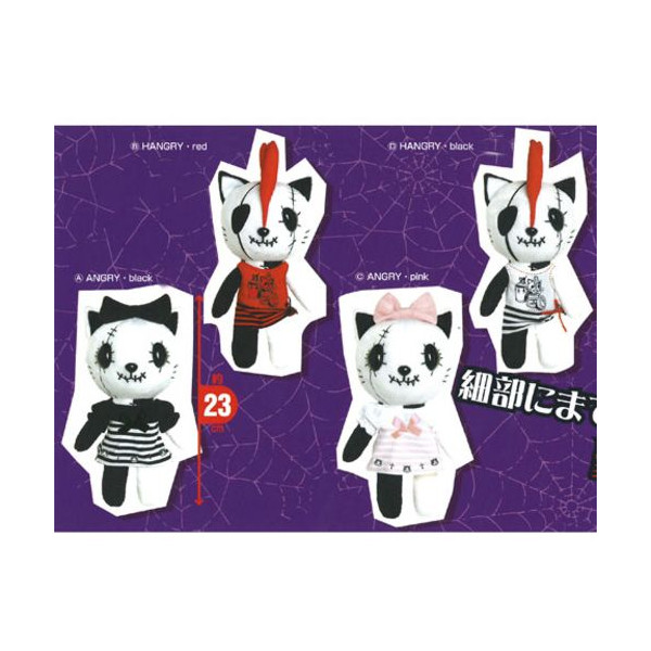 Hangry and Angry - Medium Size Vol. 2 Plush Set of 4