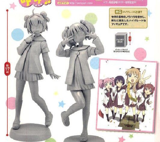 YuruYuri - Akari & Chinatsu HG Sega Prize Figures Set of 2