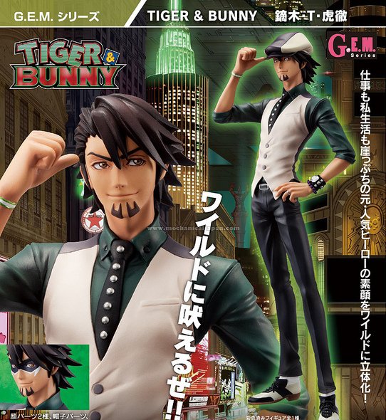 Tiger & Bunny - 1/8 Kotetsu T Kaburagi GEM Series Mega House PVC Figure