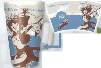 Nadia The Secret of Blue Water - Nadia Mug Blue