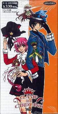 Clamp in Cardland - Vol.2 Trading cards