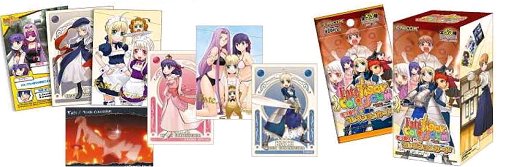 Fate Tiger colosseum - Trading Card