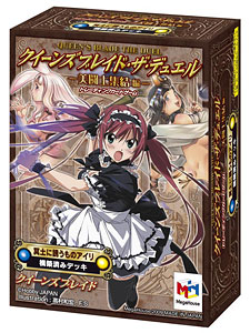 Queens Blade - Inferno Temptress Airi Starter Deck