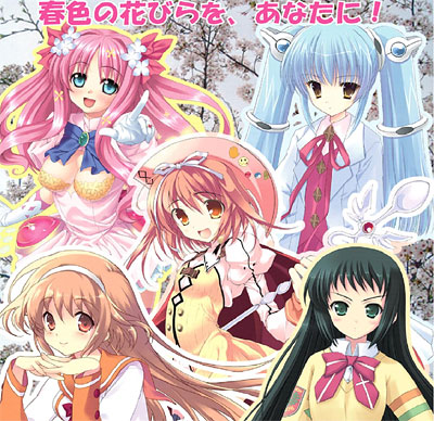 Lycee - Unison Shift 1.0 Booster Pack