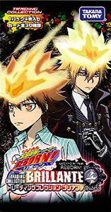 Katekyo Hitman Reborn - Brillante 4 Trading Card Pack