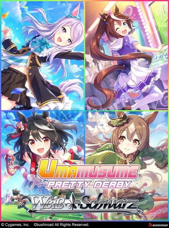 Weib Schwarz - Booster Umamusume Pretty Derby SINGLE PACK LIMIT 4
