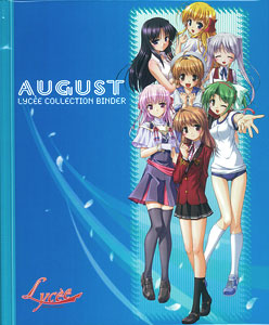 Lycee - August 2.0 Trading Card Binder