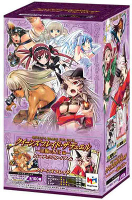 Queens Blade - Demon Queen Saga Vol 5 Booster Pack (Box)