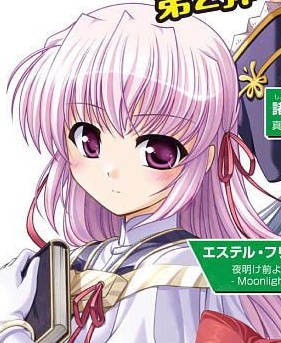 Trading Card Sleeve - Moonlight Cradle A Mini Pack Vol. 2