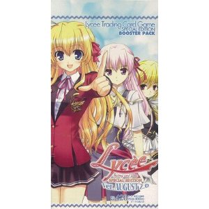 Lycee - August ver. 2.0 Special Edition Booster Pack Trading Cards