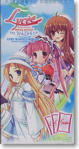 Lycee - Windmill ver. 2.0 Special Edition Booster Pack Trading Cards
