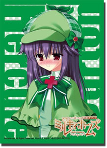 Trading Card Sleeve - Bushi Road Sleeve Collection HG Vol. 29 Tantei Opera Hercule