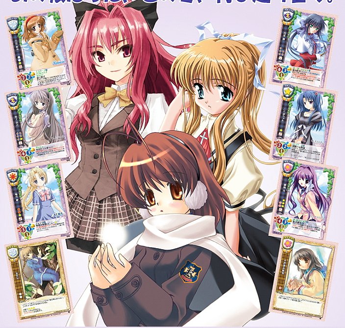 Lycee - Visual Arts Based Edition 1.0 Trading Card