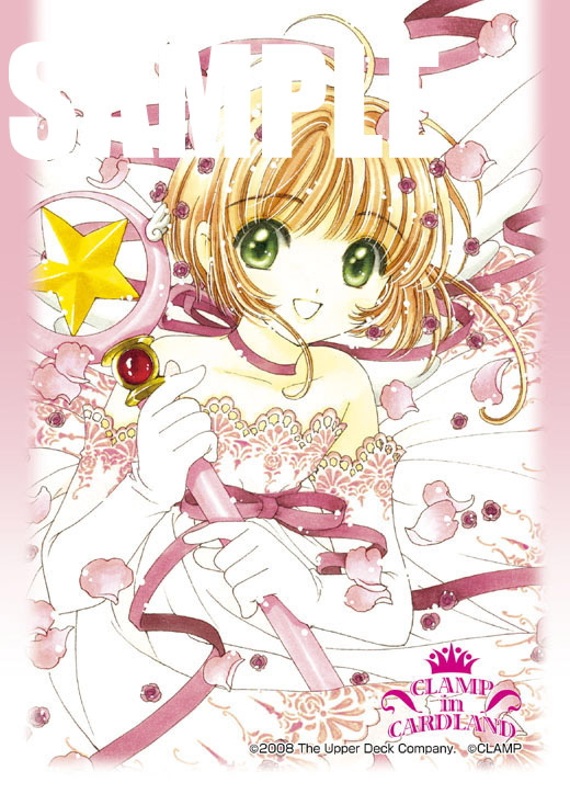 Clamp in Cardland - Card Sleeves