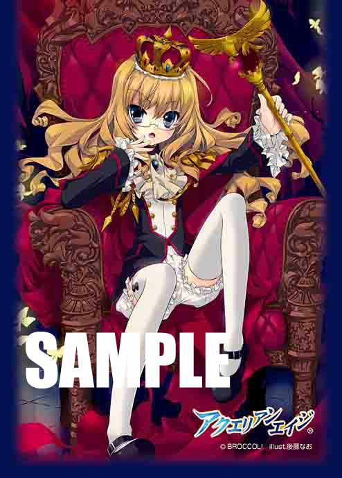 Character Sleeve Collection -Aquarian Age Emperor Izariya Quinsie Card Sleeves
