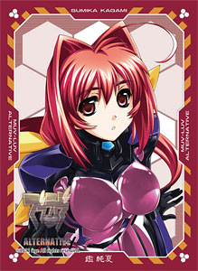 Trading Card Sleeve - Bushi Road Sleeve Collection HG Vol. 72 Muv-luv - Kagami