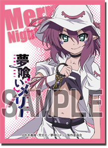 Trading Card Sleeve - Bushi Road Sleeve Collection HG Vol. 74 Yumekui Mary - Mary Nightmare