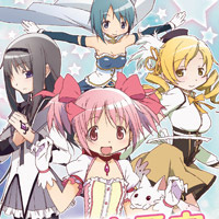 Puella Magi Madoka Magica - Puella Magi Madoka Magica Trading Card Pack