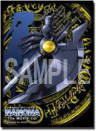 Bushiroad Sleeve Collection - HG Vol 116 Magical Girl Lyrical Nanoha the Movie 1st - Bardiche