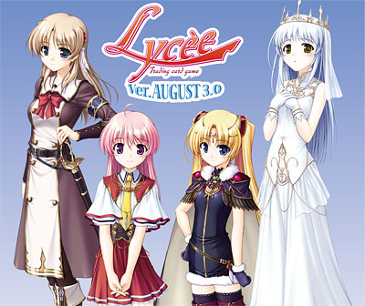 Lycee - August 3.0 Ver Booster Pack