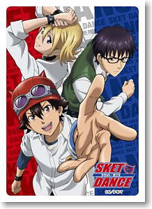 Character Sleeve Collection - Sket Dance - Sket Dance Team