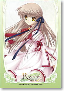 Character Sleeve Collection Mini - Rewrite - Senri Akane