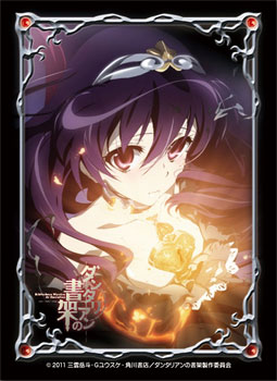 Bushiroad Sleeve Collection - HG Vol 148 Bibliotheca Mystica de Dantalian - Dalian
