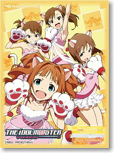 Bushiroad Sleeve Collection - HG Vol 155 The Idolmaster - Mami, Ami, Yukiho & Yayoi