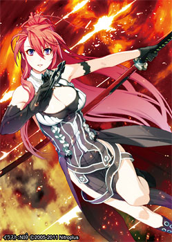 Nitro Plus Card Masters - Jingai Makyo Ignis Card Sleeves