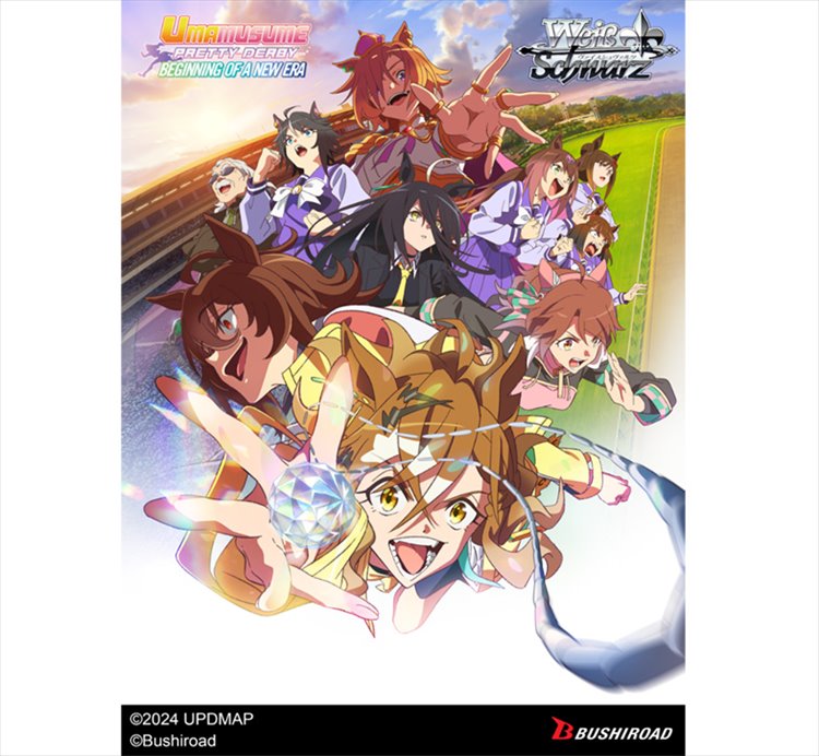 Weib Schwarz - Umamusume Beginning of a New Era English Booster Pack
