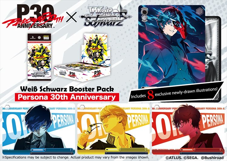 Persona - Weiss Schwarz Persona 30th Anniversary TCG Booster Display