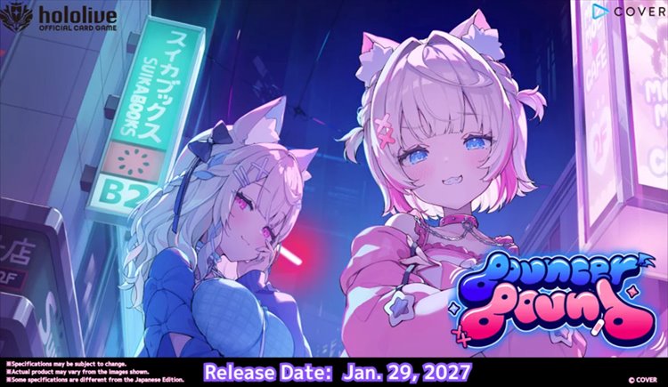 Hololive - Bouncer Bound TCG Booster Display