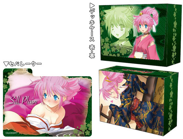 Character Deck Case Collection SP - Sengoku Rance Sill Plain Card Box
