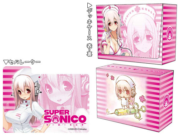 Character Deck Case Collection SP - Nitro Plus Super Sonico Nurse Pink Card Box