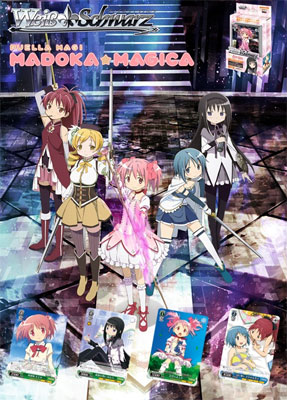 Weib (Weiss) Schwarz Trial Deck - Puella Magi Madoka Magica English Edition Pack Weib (Weiss) Schwarz Trial Deck - Puella Magi Madoka Magica English Edition Pack