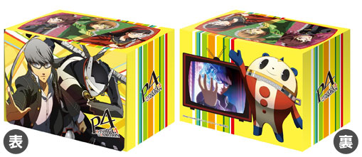 Bushiroad Deck Holder Collection Vol 57 - Persona 4 The Animation