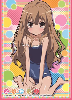 Character Sleeve Collection No 86 - Toradora - Taiga Aisaka Character Sleeve Collection No 86 - Toradora - Taiga Aisaka