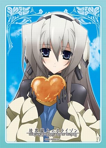 Character Sleeve Collection No 49 - Horizon on the Middle of Nowhere - Horizon Aria Dust Sleeve Pack Character Sleeve Collection No 49 - Horizon on the Middle of Nowhere - Horizon Aria Dust Sleeve Pack