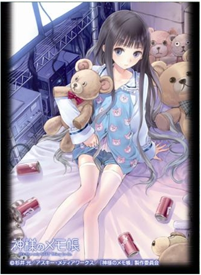 Character Sleeve Collection No 61 - Kamisama no Memocho - Alice Sleeve Pack Character Sleeve Collection No 61 - Kamisama no Memocho - Alice Sleeve Pack