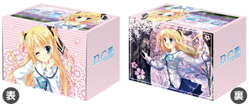 Bushiroad Deck Holder Collection Vol 89 - Da Capo III - Rikka Morizono Bushiroad Deck Holder Collection Vol 89 - Da Capo III - Rikka Morizono