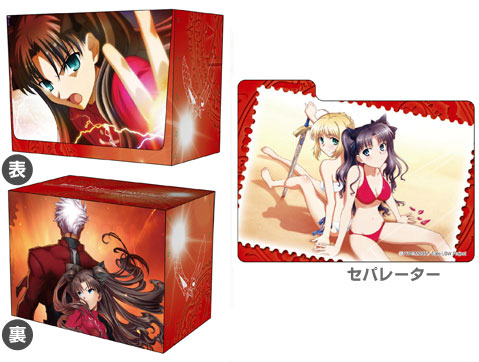 Character Deck Collection Max - Fate/Stay Night Unlimited Blade Works - Rin Tohsaka