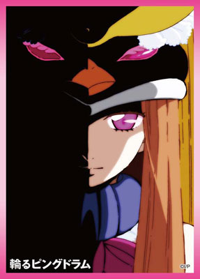 Character Sleeve Collection Platinum Grade Vol 16 - Mawaru Penguin Drum - Princess of the Crystal Sleeve Pack