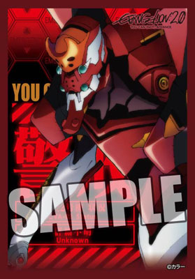Character Sleeve Collection Mini - Evangelion - Evangelion 02 Sleeve Pack