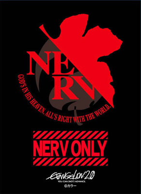 Character Sleeve Collection - Evangelion 2.0 - NERV Sleeve Pack Character Sleeve Collection - Evangelion 2.0 - NERV Sleeve Pack