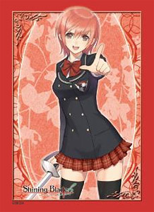 Bushiroad Sleeve Collection HG Vol 364 - Shining Blade - Kanon Sleeve Pack Bushiroad Sleeve Collection HG Vol 364 - Shining Blade - Kanon Sleeve Pack
