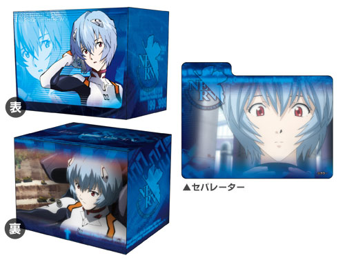 Character Deck Case Collection MAX - Evangelion The New Movie - Rei Ayanami