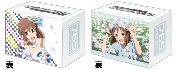 Bushiroad Deck Holder Collection Vol 115 - Idol Master - Yukiho Hagiwara
