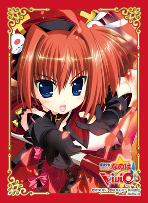 Character Sleeve Collection Vol. 69 - Magical Girl Lyrical Nanoha Vivid - Vita Sleeve Pack