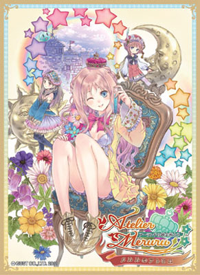 Character Sleeve Series - Atelier Totri - The Adventurer of Arland Meruru Pack