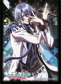 Chara Sleeve Collection No. 117 Uta no Prince-sama Maji Love 1000 Percent - Tokiya Ichinose Pack Chara Sleeve Collection No. 117 Uta no Prince-sama Maji Love 1000 Percent - Tokiya Ichinose Pack